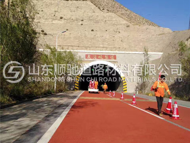 彩色防滑路面的應用范圍